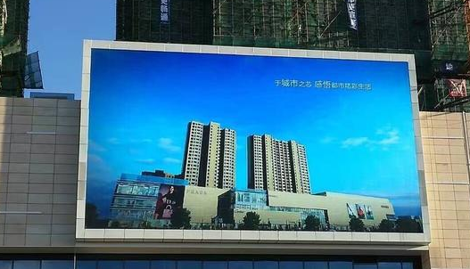 安裝LED全彩顯示屏有哪些注意事項(xiàng)？