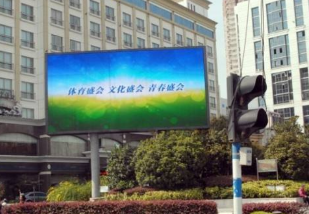 戶外全彩LED顯示屏具備以下幾點(diǎn)強(qiáng)大功能？