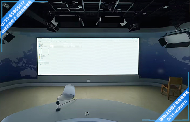 湘潭某大學(xué)演播室LED顯示屏.jpg 湘潭某大學(xué)演播室LED顯示屏.jpg